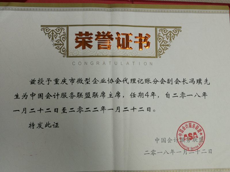 a微信图片_20180519142950.jpg