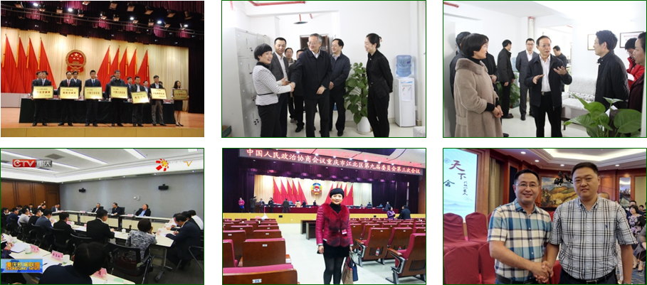 a微信图片_20180519154051.png