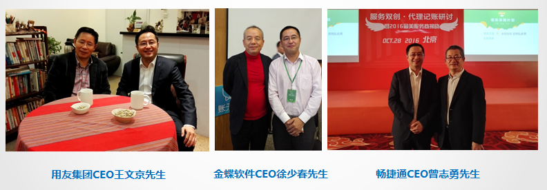 a微信图片_20180519154058.png