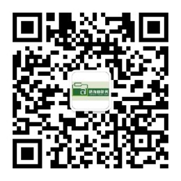 a微信图片_20180519145704.png