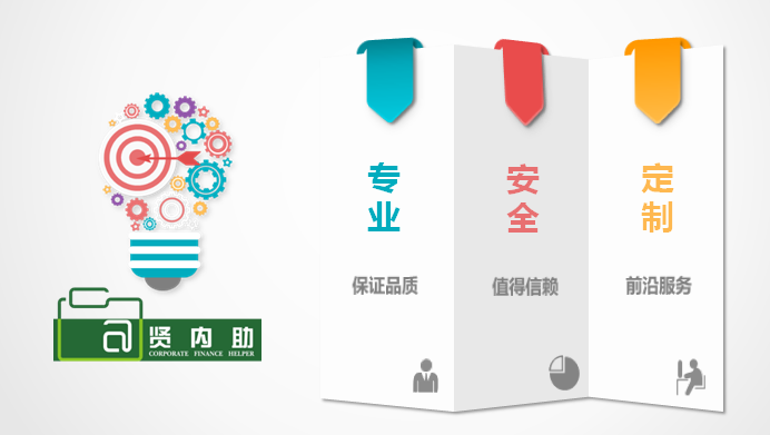 a微信图片_20180519151827.png