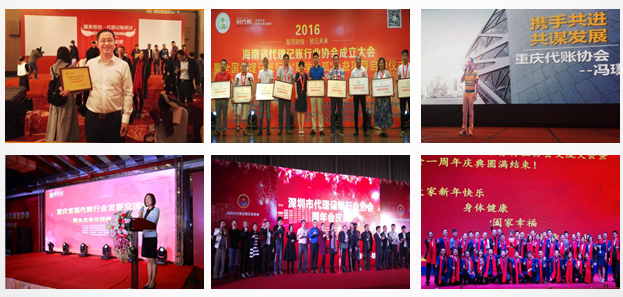 a微信图片_20180519154103.png
