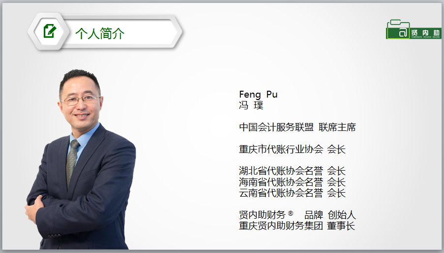 a微信图片_20180519175134.png