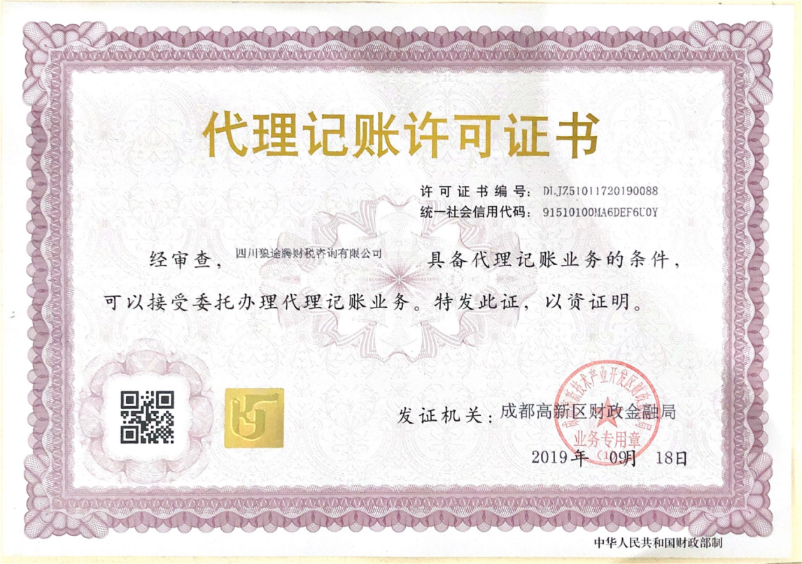 图片 11.png