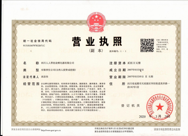 图片 9.png