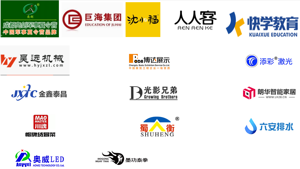 微信图片_20200905165611.png
