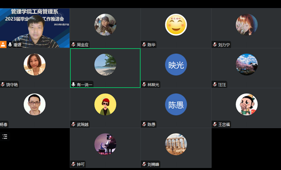 434c10c492b37b540530dd21cd969c1.png
