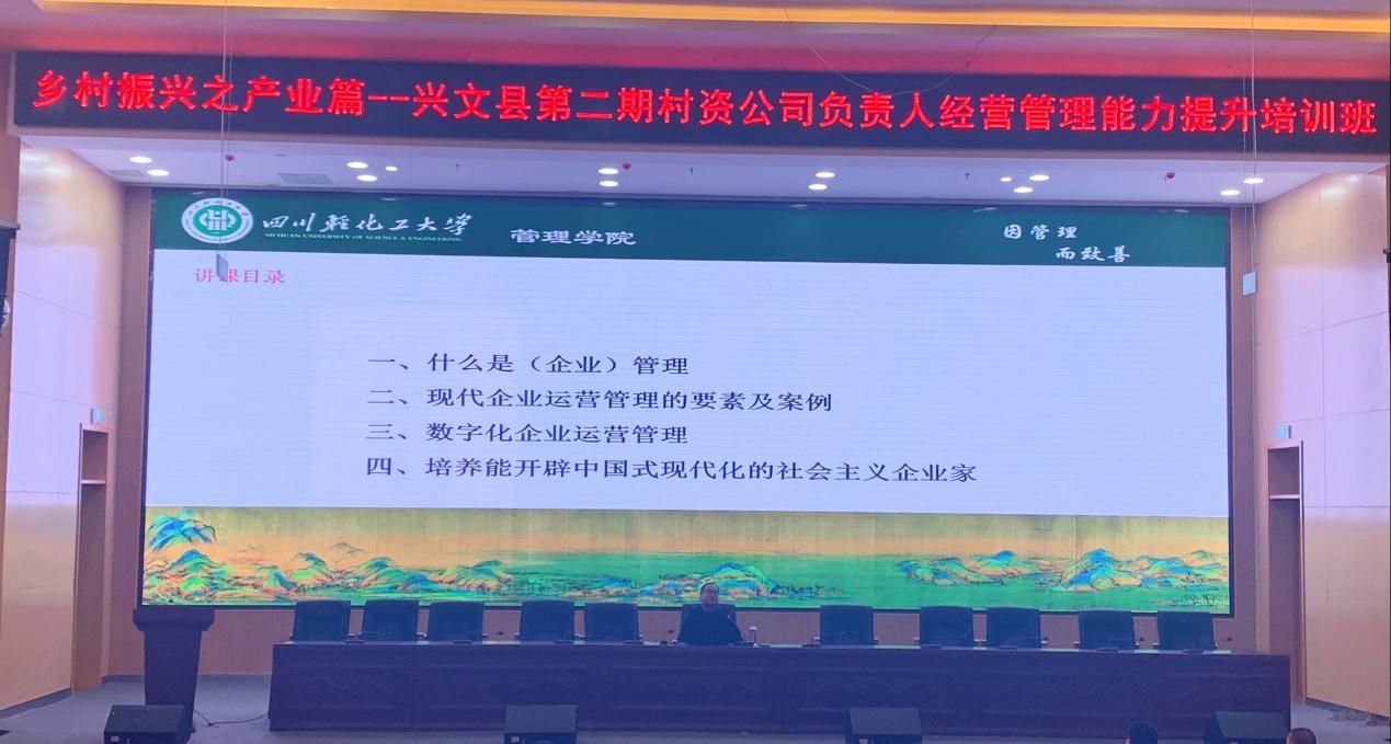 黄英杰.jpg