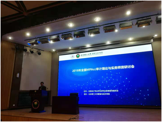 QQ图片20181206093600.png QQ图片20181206093600.png