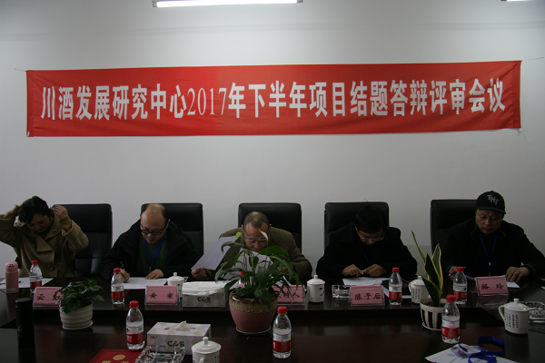 QQ图片20171221091745.png