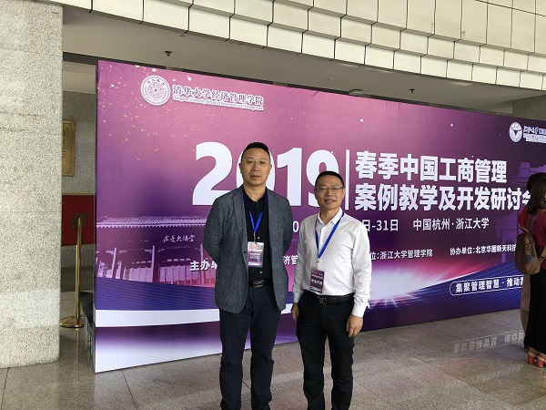 QQ图片20190530154015.jpg QQ图片20190530154015.jpg