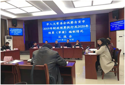 QQ图片20191223133409.png QQ图片20191223133409.png