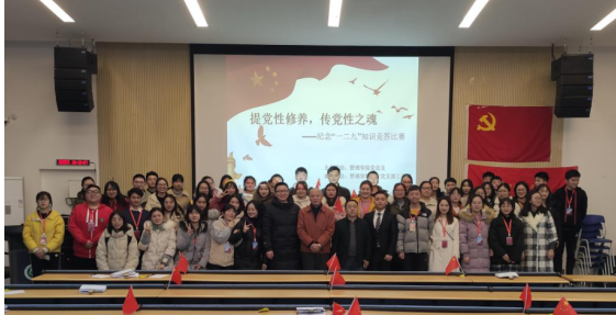 QQ图片20191223124511.png