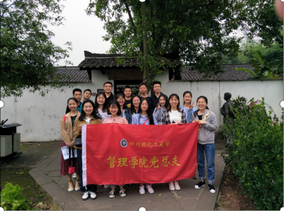 QQ图片20190513131622.png