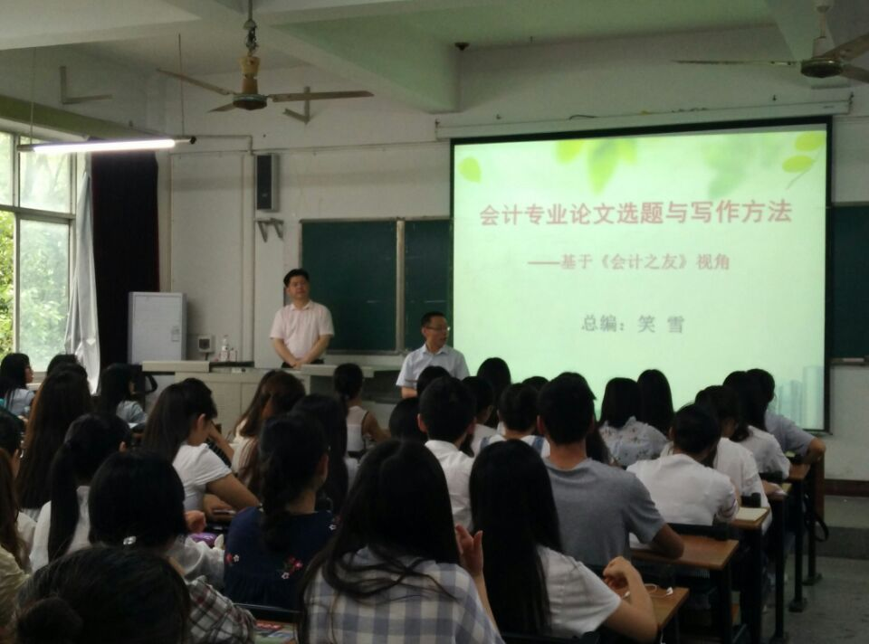 QQ图片20170523090700.png