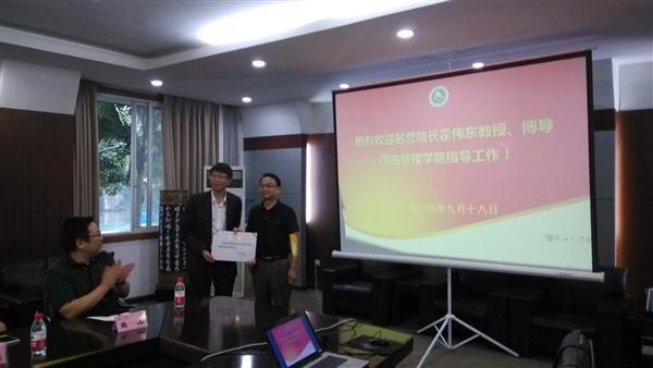 QQ图片20160927162847.jpg