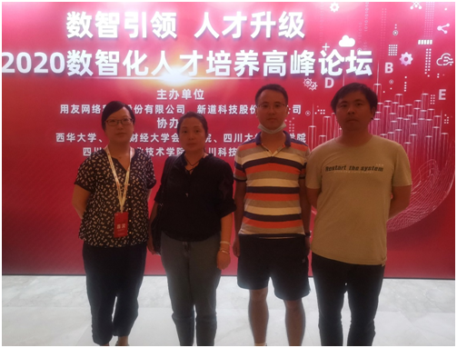 QQ图片20200827171829.png QQ图片20200827171829.png