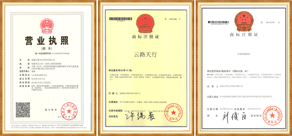 G:\lt\校友\校友企业\刘国莉、黄涛\11.png
