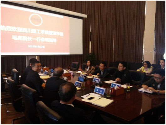 QQ图片20180316113539.png
