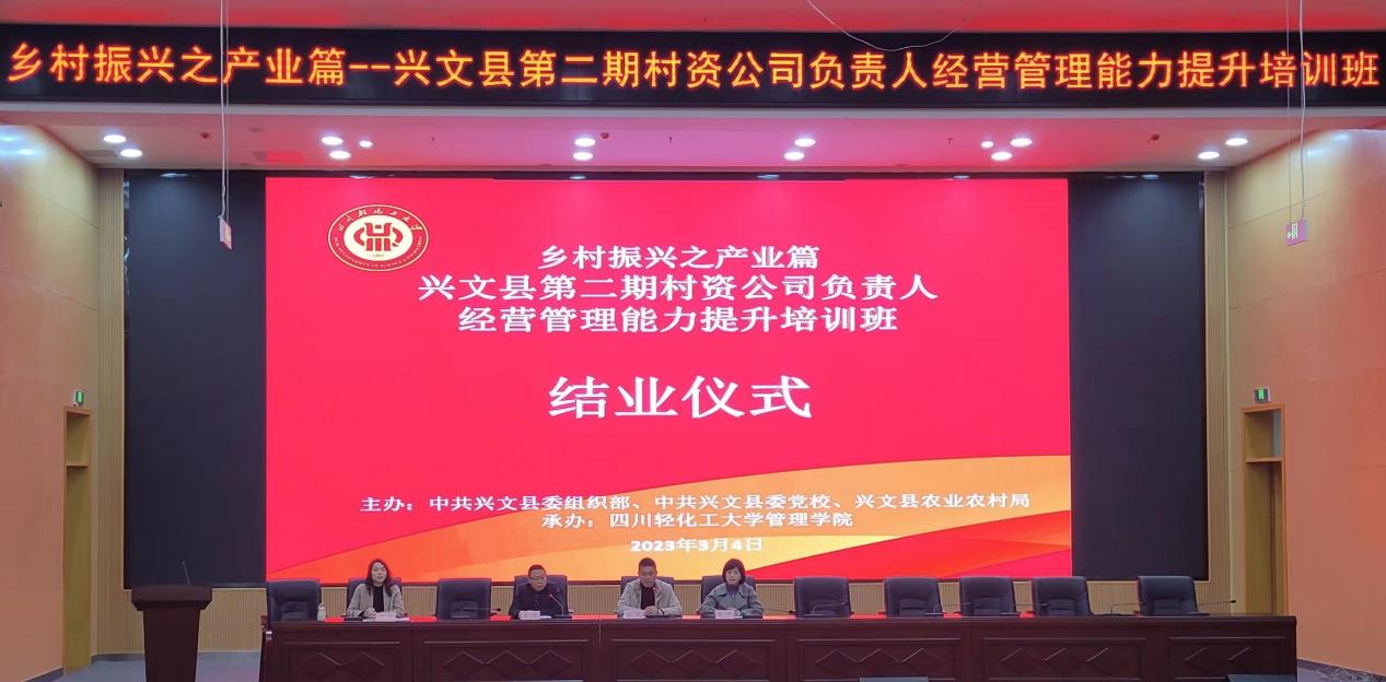 黄明.jpg