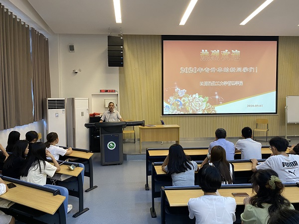 QQ图片20200908120511.jpg QQ图片20200908120511.jpg