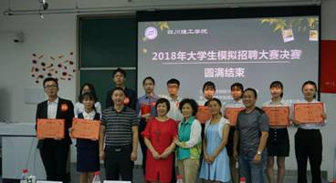QQ图片20180517141406.jpg