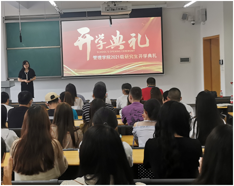 QQ图片20210906095035.png QQ图片20210906095035.png