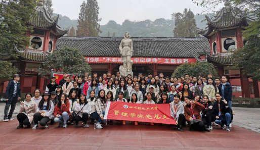 QQ图片20191128160152.png