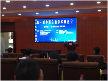 QQ图片20170522174804.png