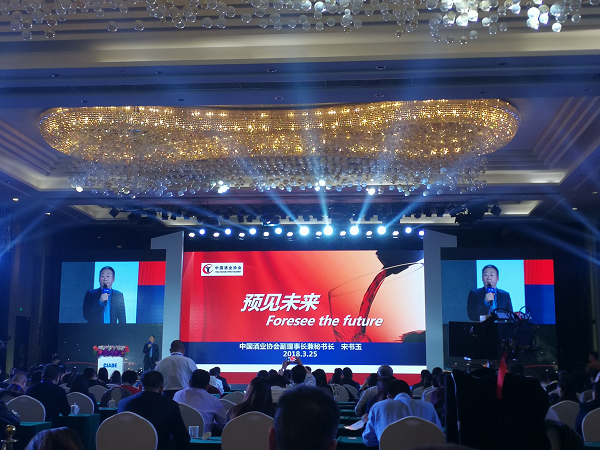 QQ图片20180329172930.png