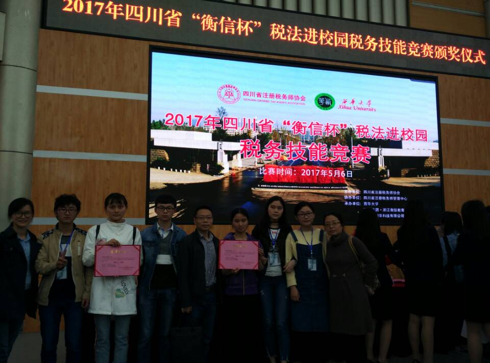 QQ图片20170509094749.png