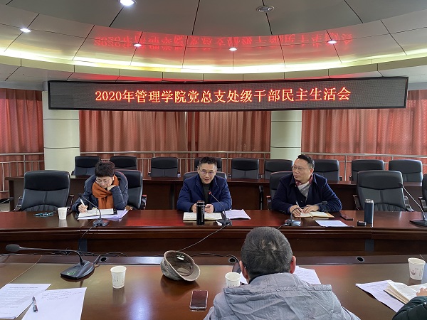 微信图片_20210113100707.jpg 微信图片_20210113100707.jpg