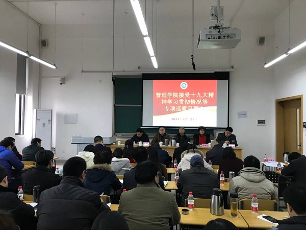 QQ图片20171221180551.jpg