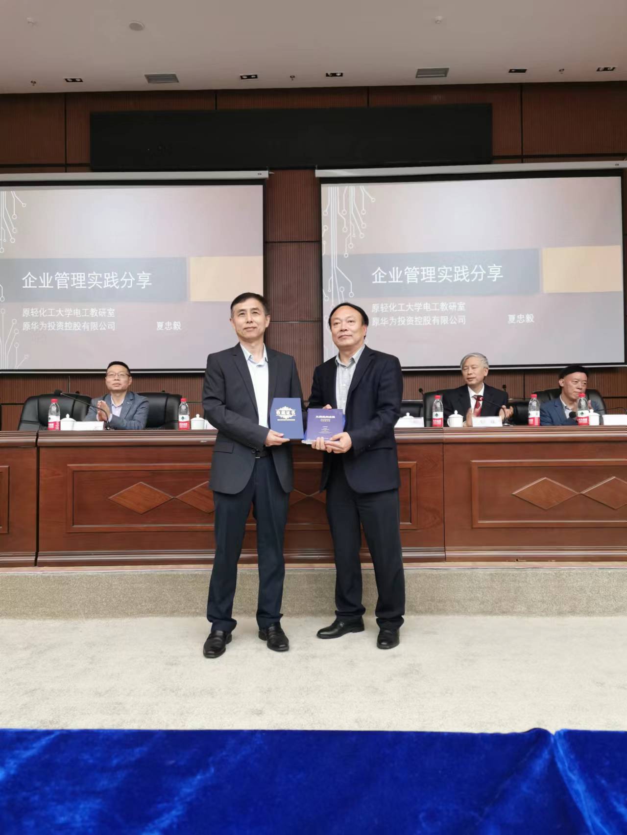 微信图片_20230409111125.jpg