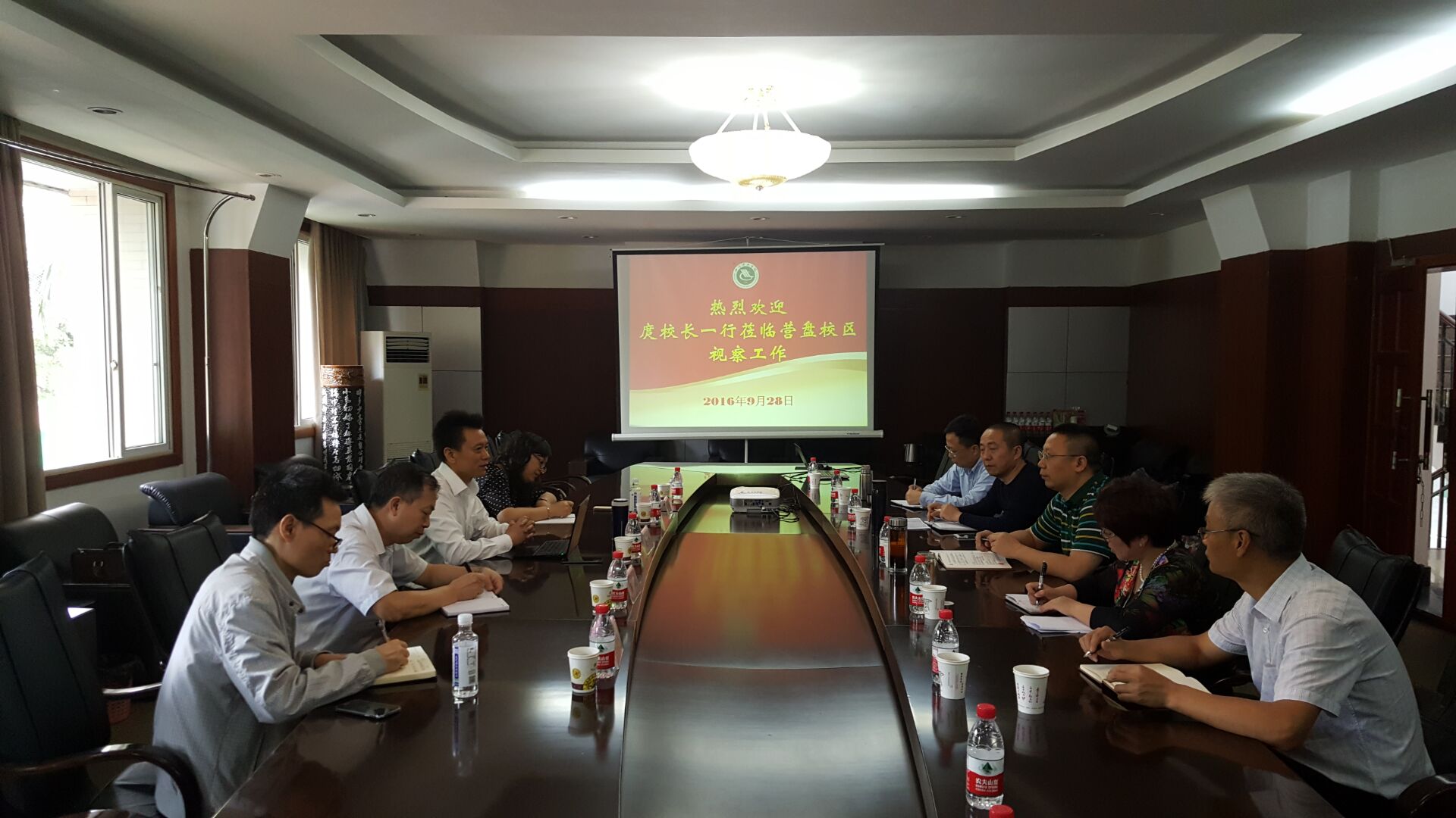 QQ图片20160928171332.jpg