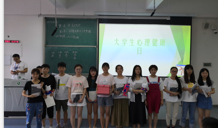 QQ图片20190528144926.png