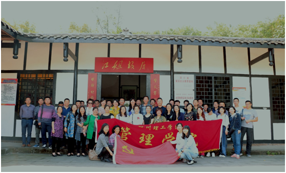 QQ图片20170508093728.png