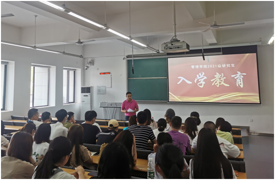 QQ图片20210906095514.png QQ图片20210906095514.png