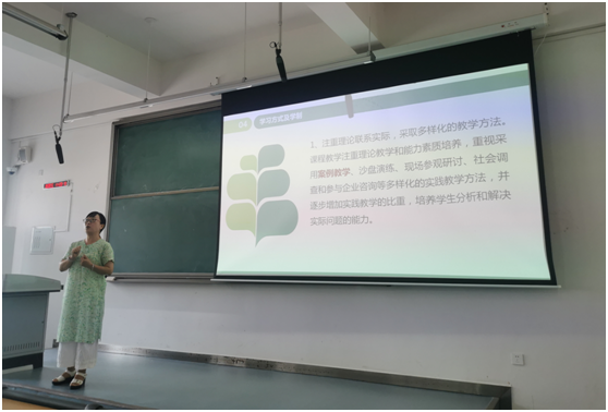 QQ图片20210906095526.png QQ图片20210906095526.png