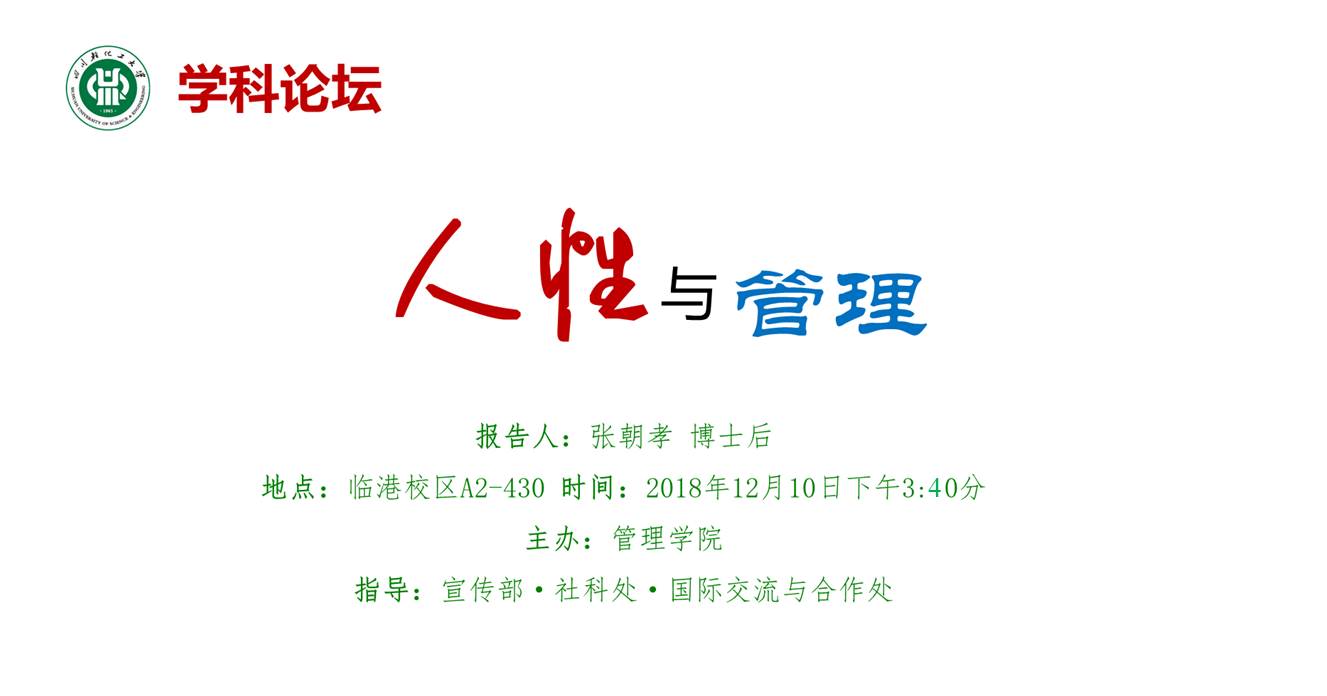 未标题-1 拷贝.png