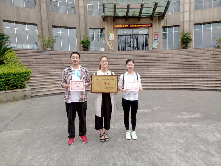 图书馆知识竞赛图片.jpg