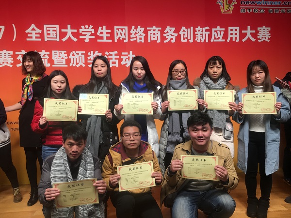 微信图片_20171206174737.jpg