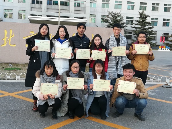 微信图片_20171206103120.jpg
