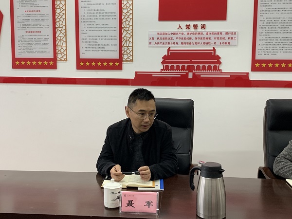 微信图片_20190308120822.jpg 微信图片_20190308120822.jpg