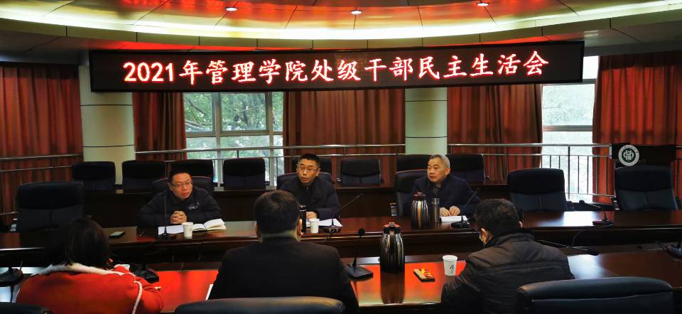 QQ图片20220121133154.jpg