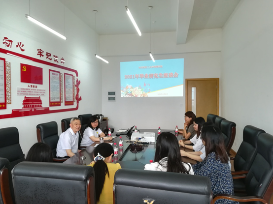 QQ图片20210618084429.png
