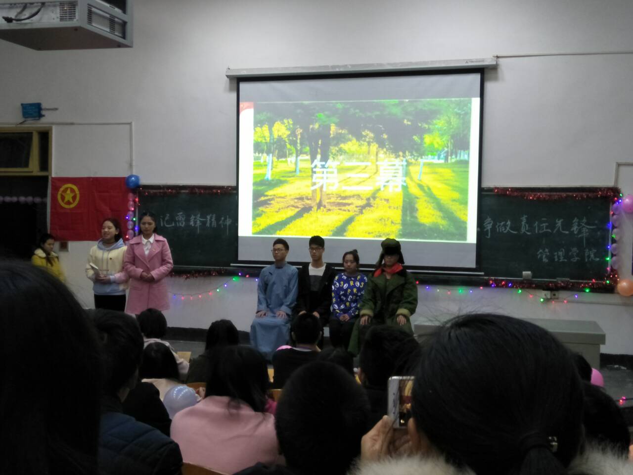 QQ图片20170327173043.jpg