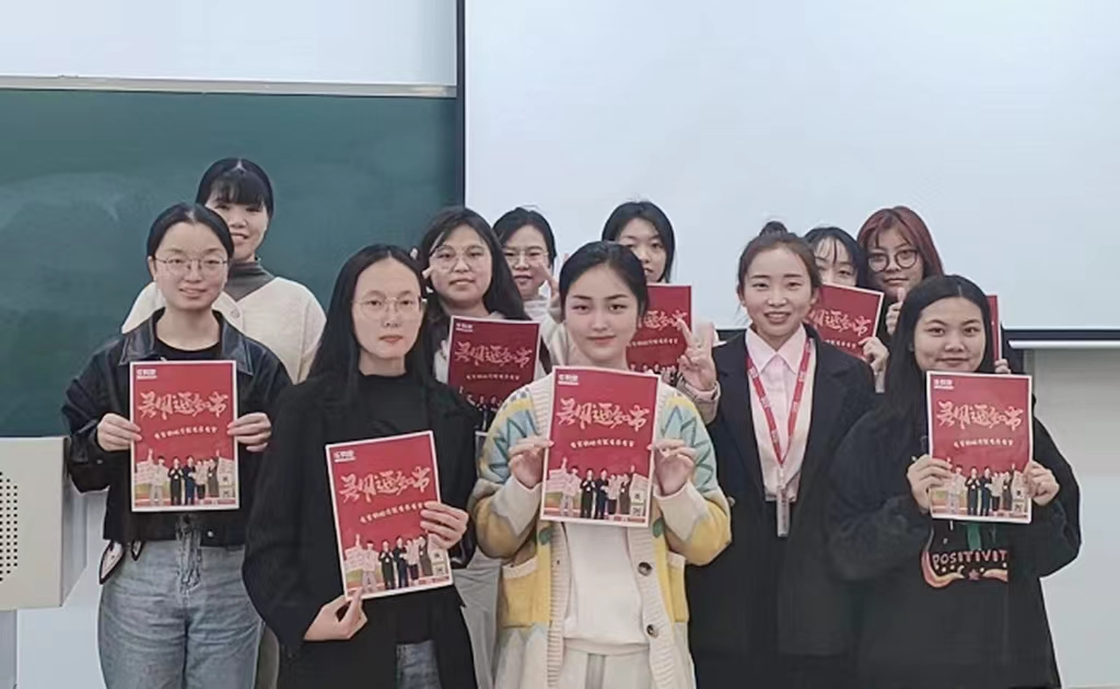 校企图片1.png 校企图片1.png