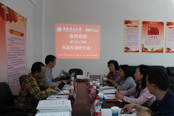 QQ图片20180410162315.png