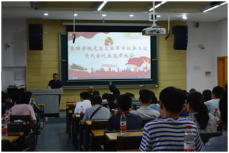 QQ图片20180629095404.png